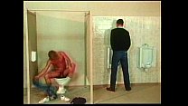sex vca gay the bigger the better scene 4 porn