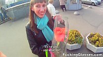 sex fucking glasses трахнули таниэль в подростковом порно в камшоте в сауне porn