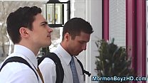 sex мускулистый мормон брызгает спермой porn