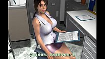 sex 淫蕩遊戯ω前編闇の眷族vs女ドラゴン porn