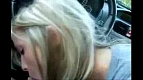 sex 車の中でアマチュア素晴らしいフェラチオ porn