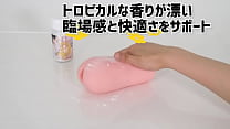 sex черные мужчиныгеи раздавили фетишпорно паренька с большой елдой жестко кончили porn