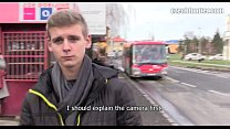sex чешский охотник 233 porn