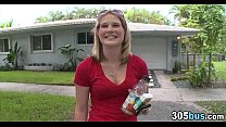 sex любительские детка 048 porn