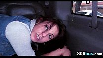 sex не в моей заднице porn