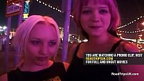 sex горячая девушка сосет мой член чтобы она могла трахнуть ее я соблазняю ее жестко трахаться она встает на четвереньки porn