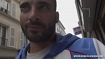 sex интимэджидасильва porn