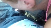 sex белая девушка с большой попкой соблазняет мой хуй porn