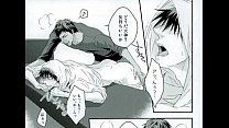 sex bl同人 火神大我青峰大輝　黒子のバスケ　火神くんの敬語強化レッスン porn