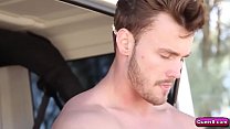 sex в бегах часть 1 0 porn