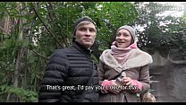sex чешский охотник 289 porn