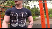 sex чешский охотник 301 porn