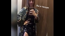 sex имя этой девушки porn