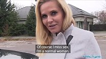 sex публичный агент отчаянная милфа с черной канарейкой трахается ради работы porn