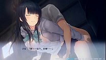 sex ame koi сцена ч сцена 2 porn