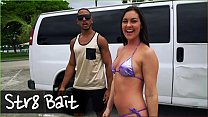 sex baitbus это не гей в первый раз вот что мы ему говорим lol porn