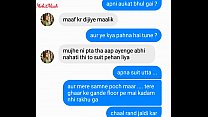sex рия рэнд ки чуди чат porn
