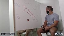 sex mencom люк адамс тобиас звонок для приятного времяпровождения часть 2 просверлите мою дырку porn