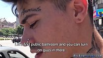 sex латино хабар петух и необрезанный мальчики ебать гей первый время работа может быть жесткой porn