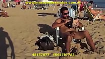 sex прогулка по пляжу чихуахуа porn