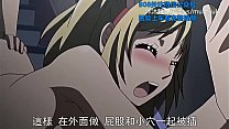 sex b08里番 动漫 中文字幕 她在恋爱中换衣服的话 第1部分 porn