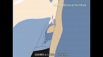 sex 美熟母合集 a28 里番 动漫 中文字幕 继母 第4部分 porn