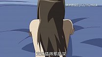sex 美熟母合集 a30 里番 动漫 中文字幕 义母散华 第3部分 porn