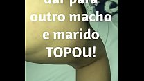sex жена хотела отдать его другому мужчине и муж принял porn