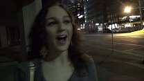 sex австралийская задница снимает настоящую секссцену на одну ночь porn