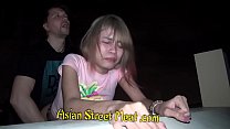 sex визжащий поросенок с беконом porn