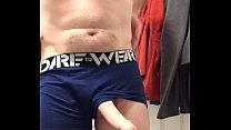 sex быстро дрочить в штанах porn
