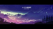 sex full magyn little wizard full ep porn