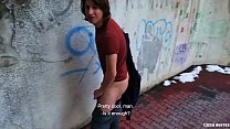 sex мастурбация czech hunter 418 porn