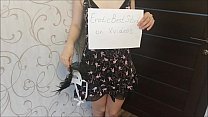 sex проверочное видео porn