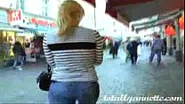 sex аннетт камуолк porn