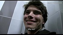 sex жена и мама трахается а большой черный дик 22 porn