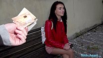 sex публичный агент разорви мои чулки и жестко трахни мою киску на улице porn