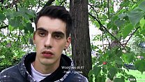 sex чешский охотник 473 porn