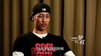 sex 台湾出身のホットボーイ porn