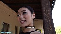 sex パブリックエージェント日本の美しさレイリルブラックは現金のためにファック porn