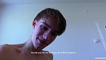 sex чешский охотник 483 porn