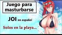 sex joi аудио на испанском языке наедине с грудастой подругой на пляже porn