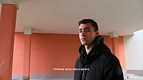 sex чешский охотник 489 porn