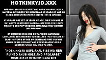 sex hotkinkyjo sefl анальный фистинг в ее разрушенную дырочку в анусе и пролапс porn