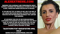 sex alexthorn фистит анальной дыркой фистингом maria porn