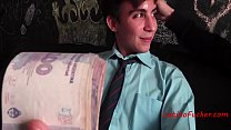 sex я буду трахать тебя но надеюсь мои друзья никогда этого не увидят porn