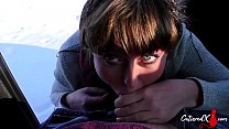 sex небрежный минет и сперма глотать в машине porn