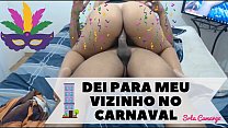 sex раинья ду амадор отдал соседке на карнавале я катался по полной доступ к whatsapp и контенту wwwbumbumgigantecom porn