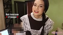 sex молодая трансексуалка надела униформу porn