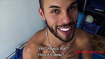 sex давай посмотрим найдешь ли ты мою точку g гей porn